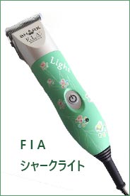 🔷🔶🔷ut3/102 未使用 キンペックス エアドライヤー HYPER PECCARY