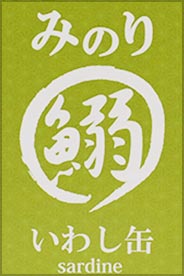 SPC 1414-1 ヒゲ切り鋏 ストレート 【メール便対応】 ☆ | petech