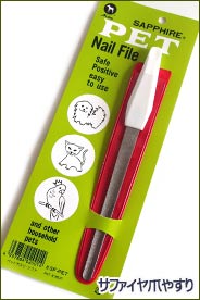 petech(ペテック)本店 ペットトリミング用品のお店