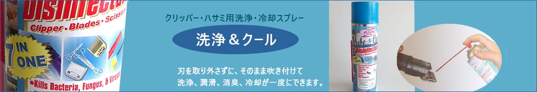 /top_content/007436-1100190.jpg