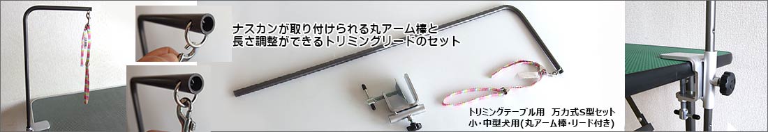 /top_content/017416-1100190.jpg
