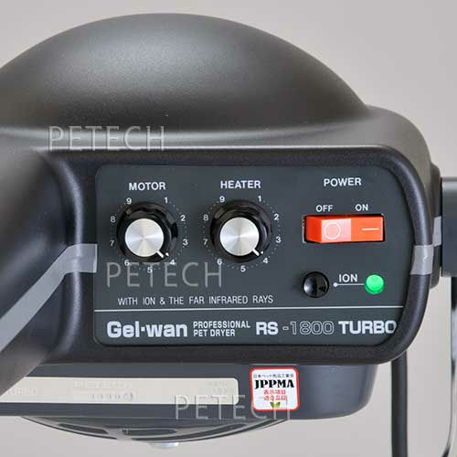 Gel-wan RS-1800 TURBO PETECH ペット ドライヤー カラー：ブラック ジェル・ワン RS1800ターボ 5本脚スタンド