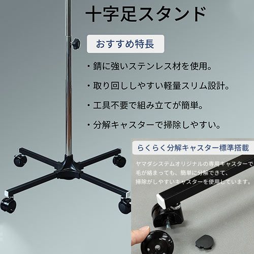 ペット用スタンドドライヤー 楽天市場】【送料無料】【プロ仕様】ペット スタンドドライヤー