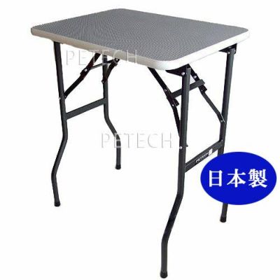 小型犬用トリミングテーブル ミニ | petech(ペテック)本店 ペット