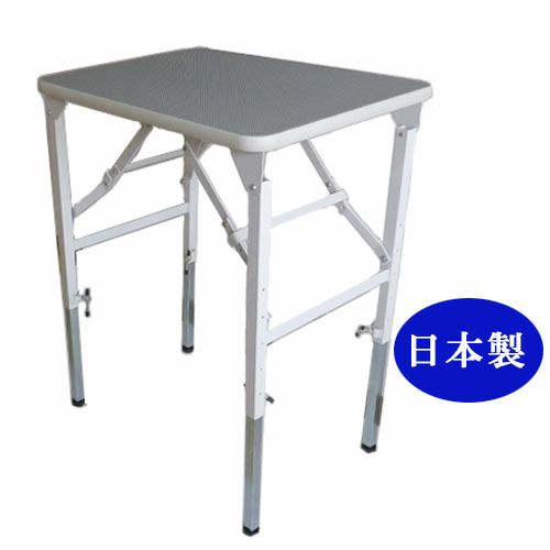 日本製】トリミングテーブル アジャスト SX-ミニ グレー×ホワイト