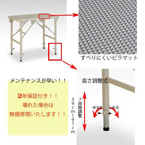 【匿名配送】PETECH トリミングテーブル グレー 匿名配送】PETECH トリミングテーブル グレー