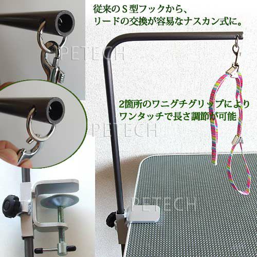 【匿名配送】PETECH トリミングテーブル グレー 匿名配送】PETECH トリミングテーブル グレー