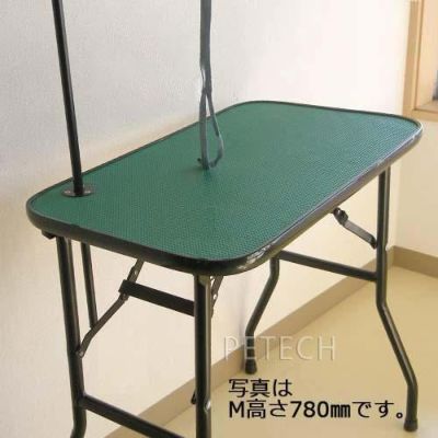 中型犬用トリミングテーブル M | petech(ペテック)本店 ペット