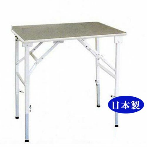 トリミングテーブル アジャスト SX-L グレー×ホワイト 【日本製