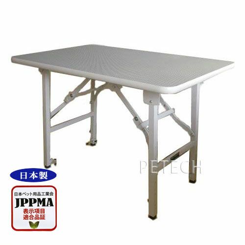 【匿名配送】PETECH トリミングテーブル グレー 000000000135-01-l.jpg?t=