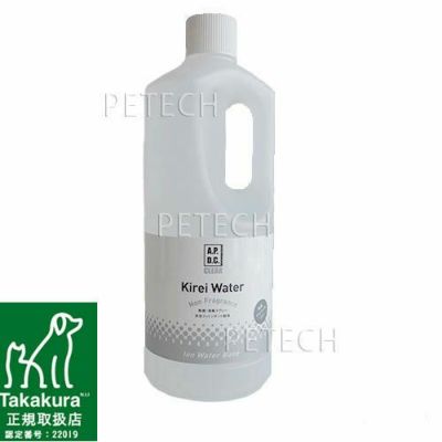 業務用ペットシャンプー（お譲り決定） 業務用ペットシャンプー（お譲り決定）