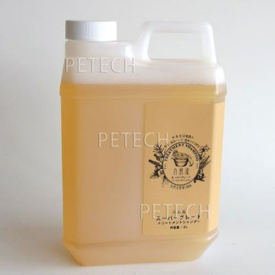 自然流 スーパーグレード トリートメントシャンプー 2L（2000ml）業務用 自然流 | petech(ペテック)本店 ペットトリミング用品のお店