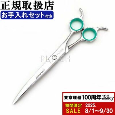 カーブシザー 全メーカー | petech(ペテック)本店 ペット