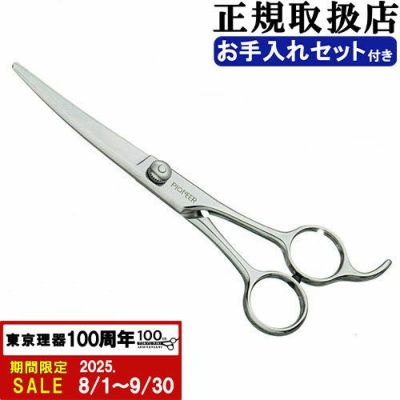 カーブシザー 全メーカー | petech(ペテック)本店 ペット