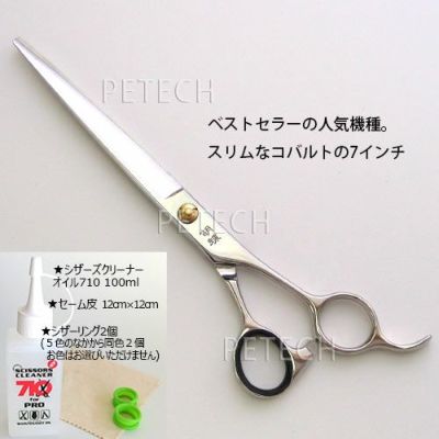 東京理器 胡蝶 | petech(ペテック)本店 ペットトリミング用品のお店