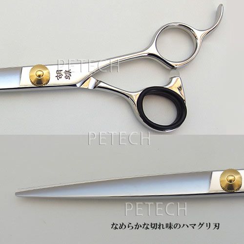 胡蝶　トリミングシザー　7インチ ハサミ No.70 kocho-no70-1.jpg