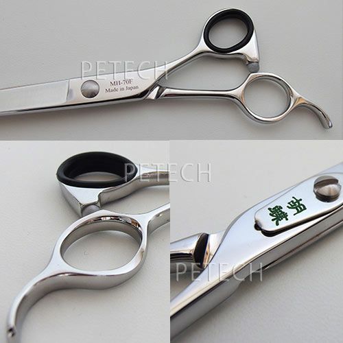 東京理器 胡蝶 MH-70F（お手入れセット 1回研ぎ無料券付