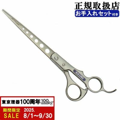 東京理器　ALU-COBA  AC-70H  アルコバ　シザー　理容美容…. 楽天市場】散髪 ハサミ 東京理器 ALU-COBA アルコバ AC-70H（7.0