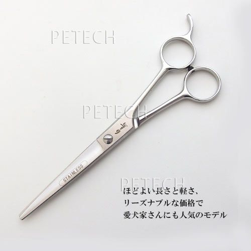 東京理器 白鳥 ＃７０ トリミングシザー【6.5インチ】 ☆ | petech(ペテック)本店 ペットトリミング用品のお店