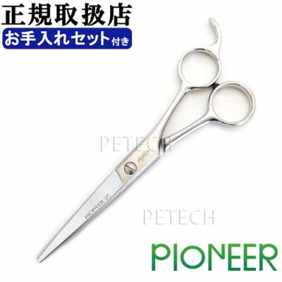 東京理器 白鳥・PIONEER・TOHRI | petech(ペテック)本店 ペット