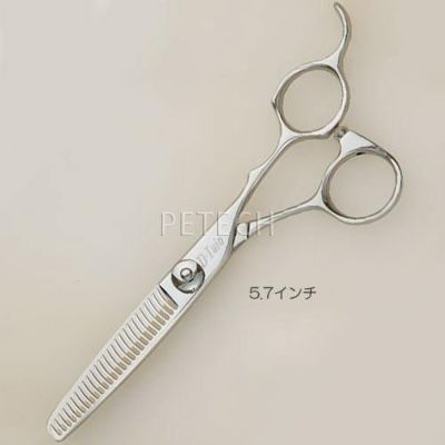 D.Iウィンシザー ユウガ 7インチ D.Iウィンシザー ユウガ 7インチ