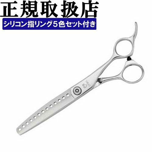 切れ味に自信あり☀理美容師プロ用セニングシザー☀トリマートリミング 