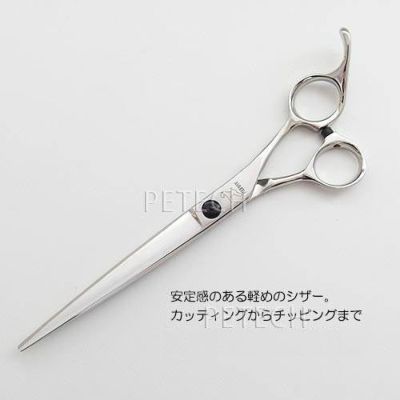 ケリー | petech(ペテック)本店 ペットトリミング用品のお店 ケリー | petech(ペテック)本店 ペットトリミング用品のお店