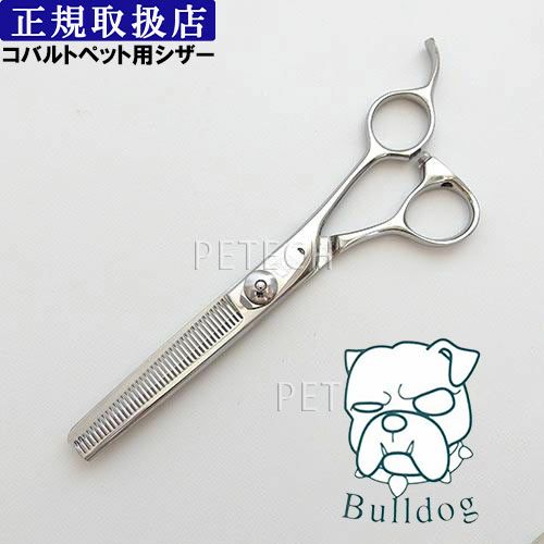 ブルドック コバルト BLN-40 トリミングシザー セニング