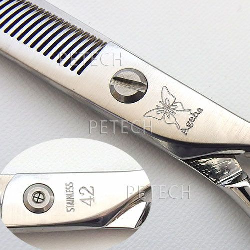 セサミ アゲハ スキ鋏 42目 トリミングシザー セニング【6インチ