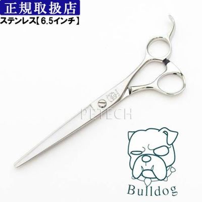 日理 ブルドック・他 | petech(ペテック)本店 ペットトリミング用品のお店
