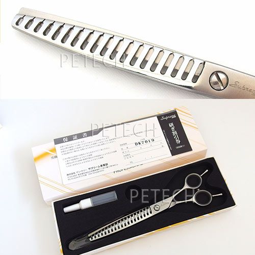 サプリーム ブレンディングシザー DK-7019 トリミングシザー【7インチ