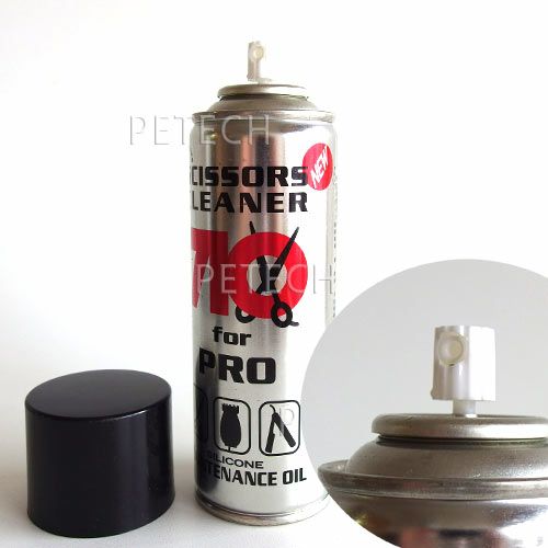 グテクリーナー シザーズ クリーナーオイル 710 220ml 【防錆と潤滑