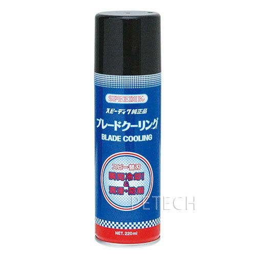 SPEEDIK バリカン、替刃4つ、ブレードクーリング中古 SPEEDIK バリカン、替刃4つ、ブレードクーリング中古 （楽天市場