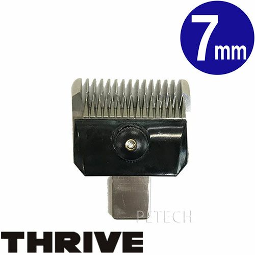 THRIVE（スライヴ）ペット専用替刃 7mm (MODEL 5シリーズ) 【メール