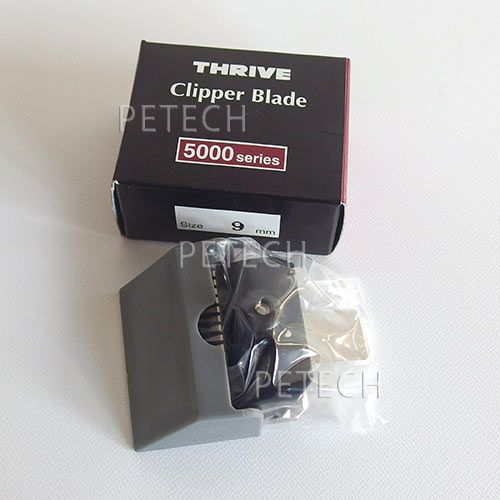 THRIVE（スライヴ）ペット専用替刃 9mm (MODEL 5シリーズ
