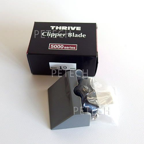 THRIVE（スライヴ）ペット専用替刃 10mm (MODEL 5シリーズ
