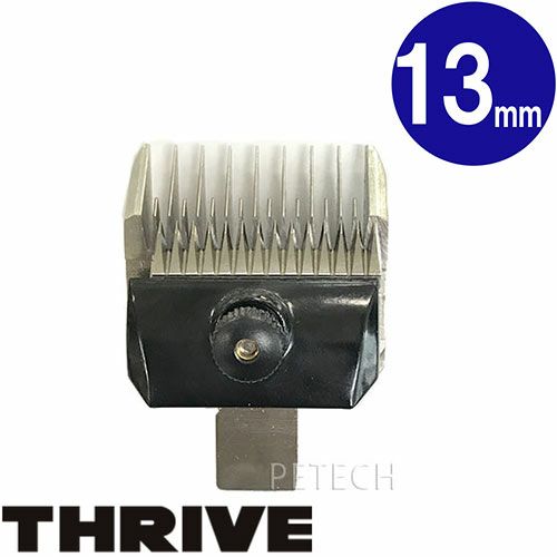 ペット用バリカンTHRIVE/スライヴ505＋替刃3種付 替刃付】THRIVE（スライヴ）535Z-P ブラック クリッパー