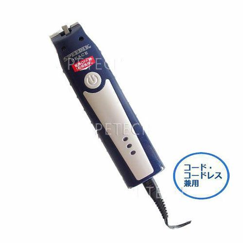 スピーディックバリカン(SR-1)理容バリカン （スピーディク | petech 