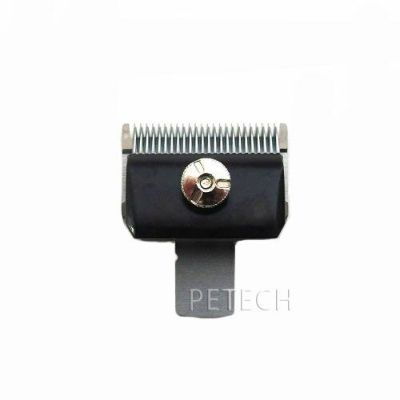 Bloom替刃 | petech(ペテック)本店 ペットトリミング用品のお店