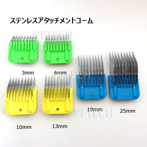 サプリーム トリミング用バリカン アタッチメント サプリーム コードレスクリッパー DK380KIT オレンジ