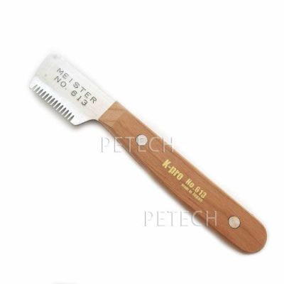 トリミングナイフ | petech(ペテック)本店 ペットトリミング用品