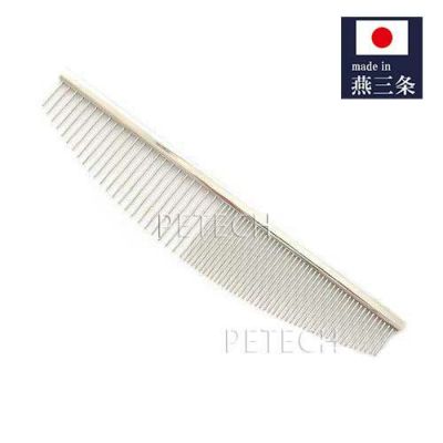 お手入れ・トリミング用品 makani ドギーマンハヤシ NSC 爪切りバサミ（4976555836974）｜猫用品