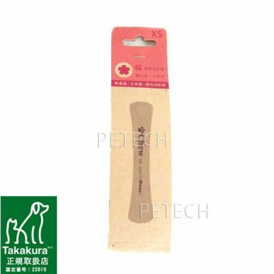 商品一覧 | petech(ペテック)本店 ペットトリミング用品のお店