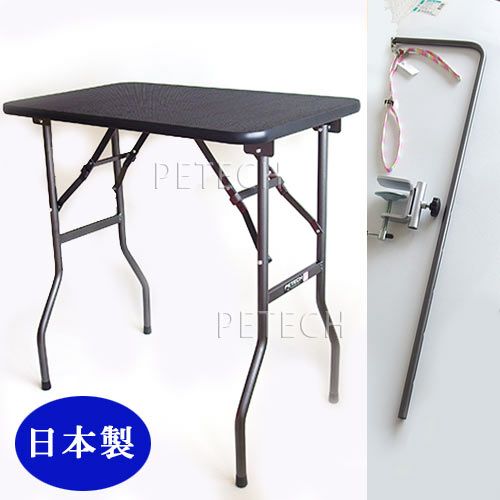 000000002312-01-l.jpg?t=