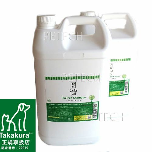 2本セット】APDC ティーツリー シャンプー 業務用 5L