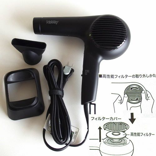 Nobby ノビー マイナスイオンヘアードライヤー NB4100 ブラック 楽天市場】Nobby ノビー マイナスイオン ヘアードライヤー