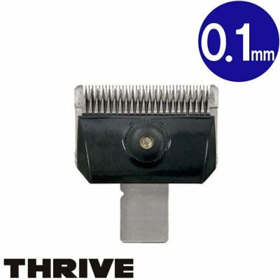 THRIVE（スライヴ） | petech(ペテック)本店 ペットトリミング用品のお店