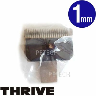 THRIVE（スライヴ） | petech(ペテック)本店 ペットトリミング用品のお店