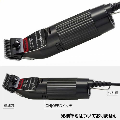 付属替刃なし】THRIVE（スライヴ）5500 クリッパー | petech