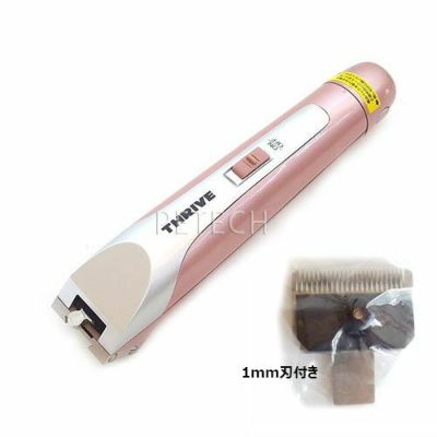 THRIVE（スライヴ） | petech(ペテック)本店 ペットトリミング